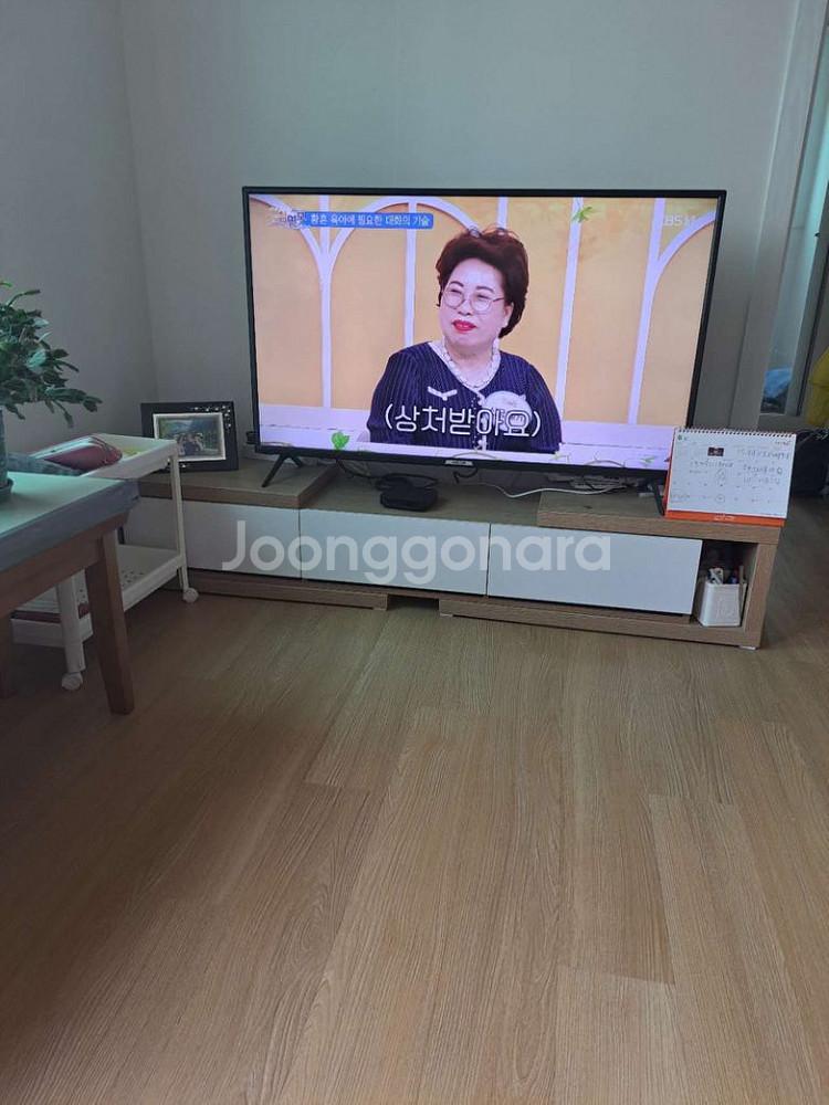 이사/335L냉장고 ,55인치TV 판매.오산시 직거래--4