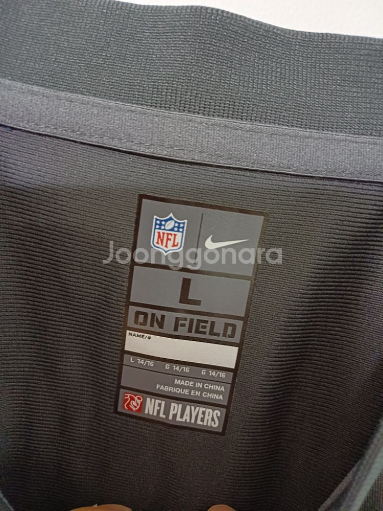 여성 나이키 NFL 반팔티셔츠 (오버핏90.95)--5