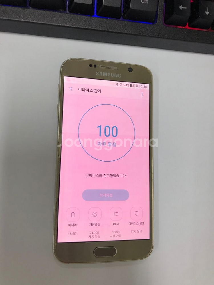 갤럭시S6 골드 외관깔끔 32G 업무용 서브용 추천--2