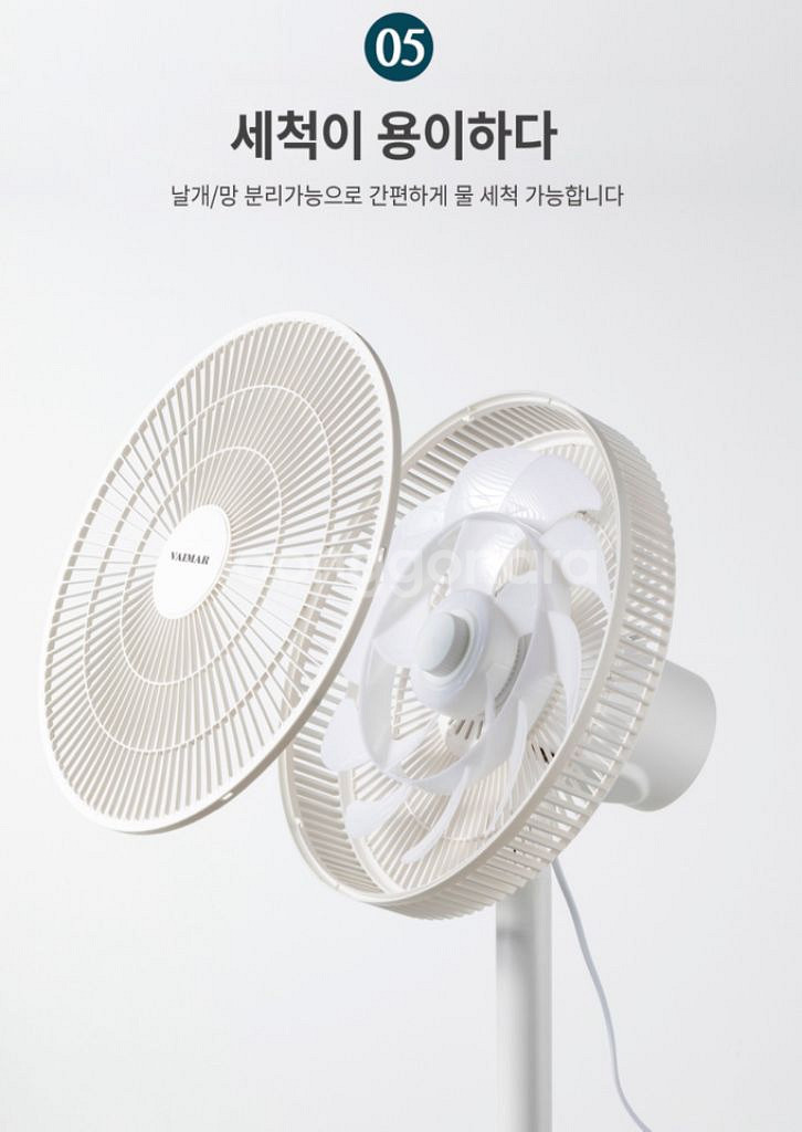 [새제품]에어쿨러 15엽 선풍기 서큘레이터--3