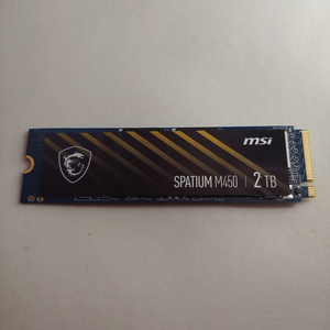 MSI M450 NVMe SSD 2TB