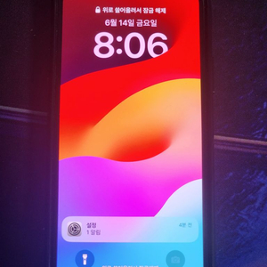 아이폰 11 pro 화이트