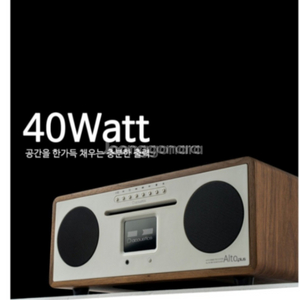 알토40w 블루투스스피커 cd.usb.FM오디오