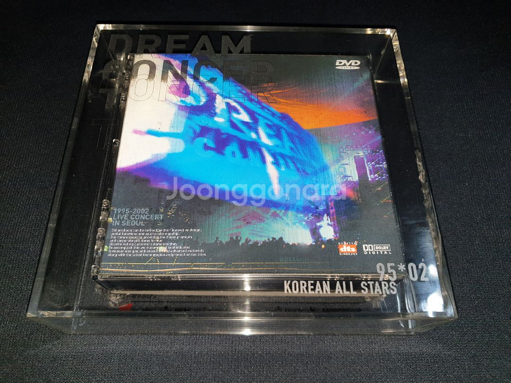 드림 콘서트 실황 DVD()--1