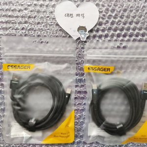 Essager 6A USB A-타입C 케이블 2m