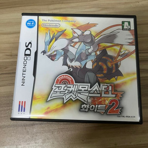 닌텐도 포켓몬스터 화이트2 판매