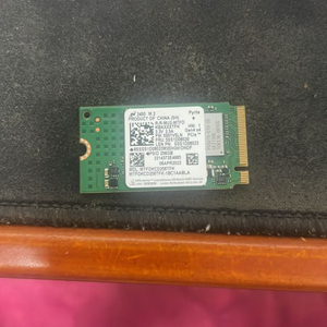 마이크론 2450 NVme m.2 256gb