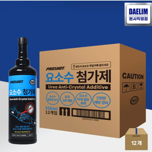 대림기업 프로샷 애드블루 첨가제/SCR클리너 550ml