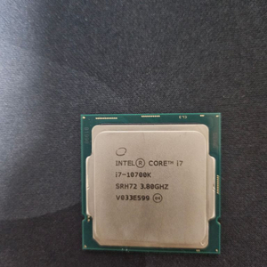 i7-10700k 팝니다