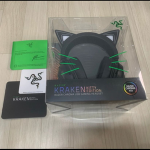 레이저코리아 크라켄 키티 블랙 Razer Kraken