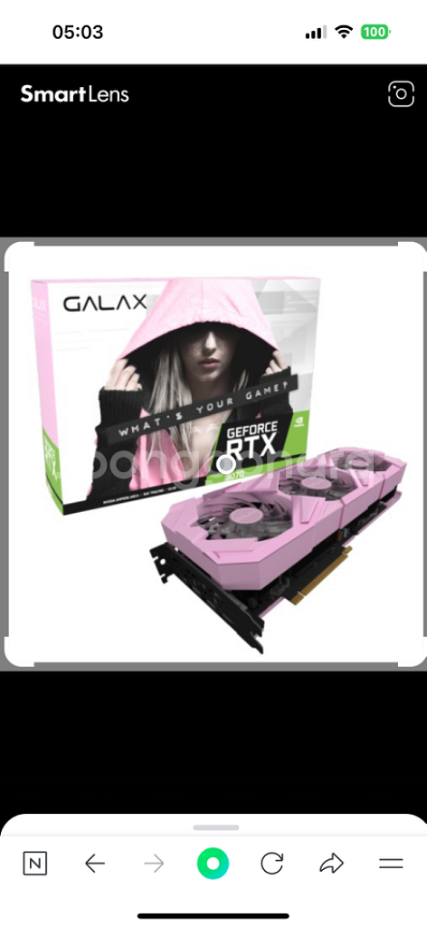 구입-4070,3070,2070s핑크pink그래픽카드--1