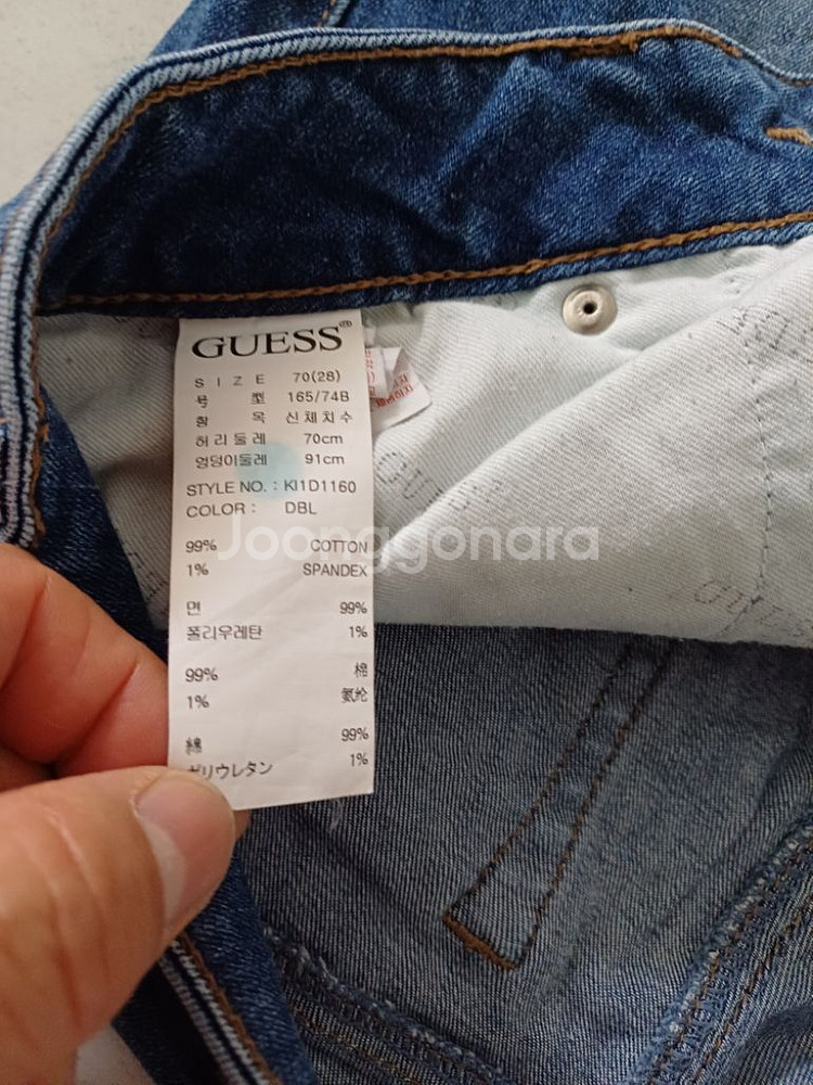 여성 게스 봄.가을 여름 데님 일자청바지 (사방스판28--5