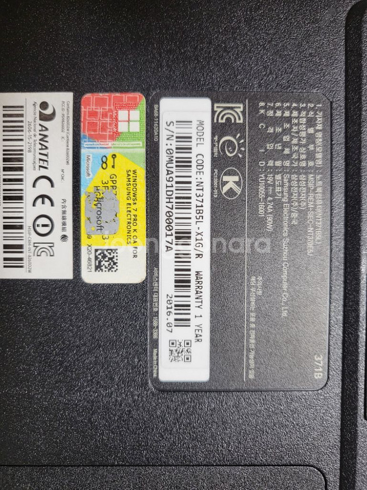 성 노트북 371B5L CPU i5 6300hq--4
