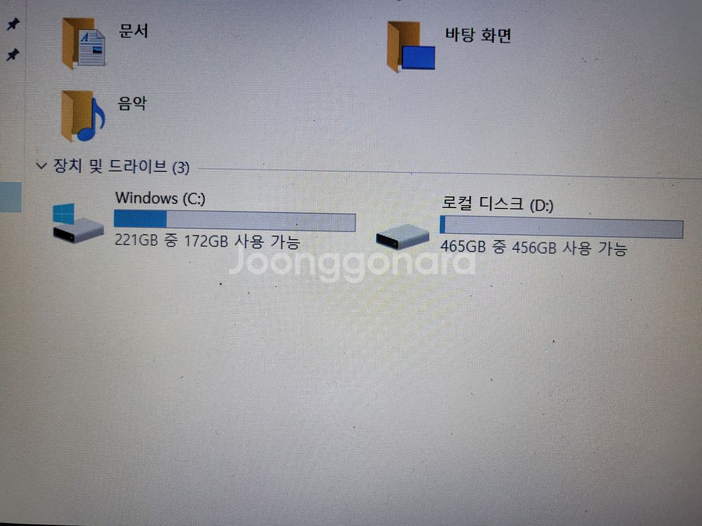 성 노트북 371B5L CPU i5 6300hq--7