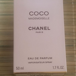 샤넬 코코마드모아젤 향수 50ml