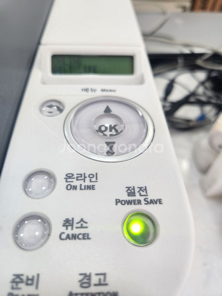 오키 칼라레이져--3