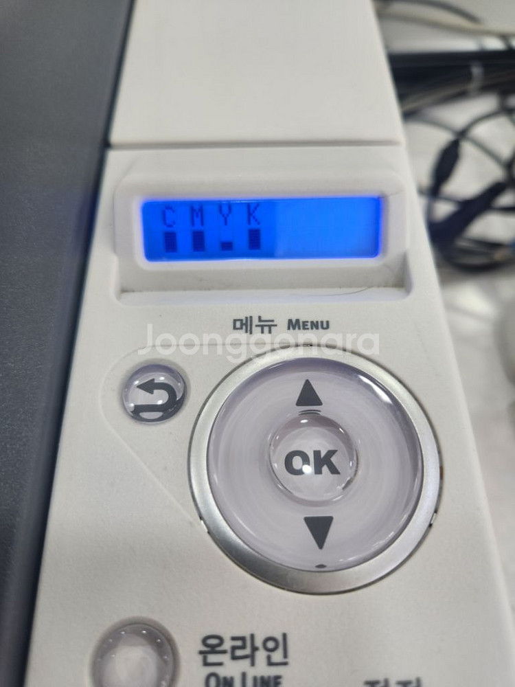 오키 칼라레이져--2