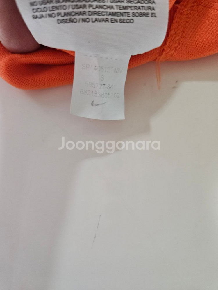 95)나이키 골프웨어 드라이핏 반집업 티셔츠--4