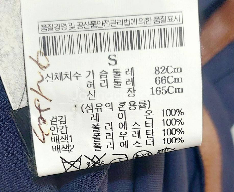 토리버치 여름민소매원피스S/44-55/스판/명품/1싼--3