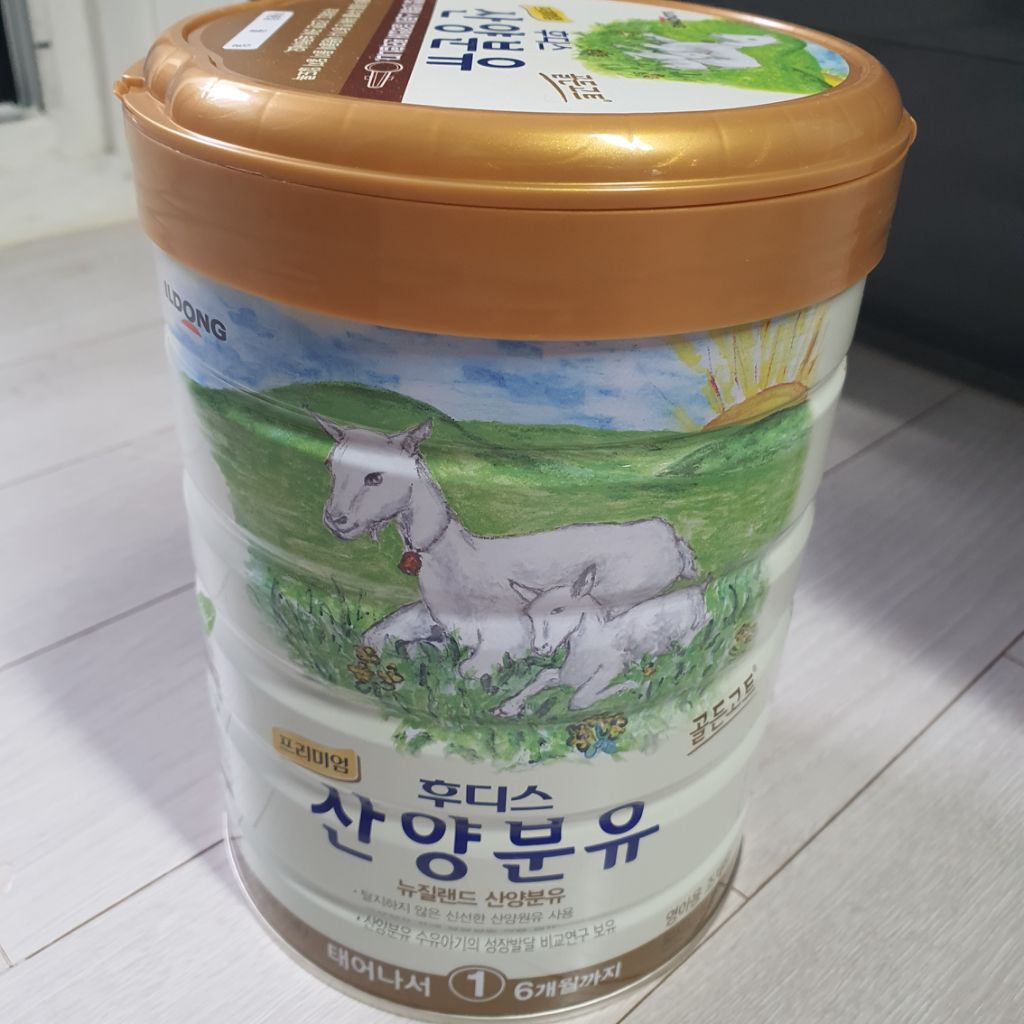 일동후디스 산양분유 1단계 2단계 3단계 800g