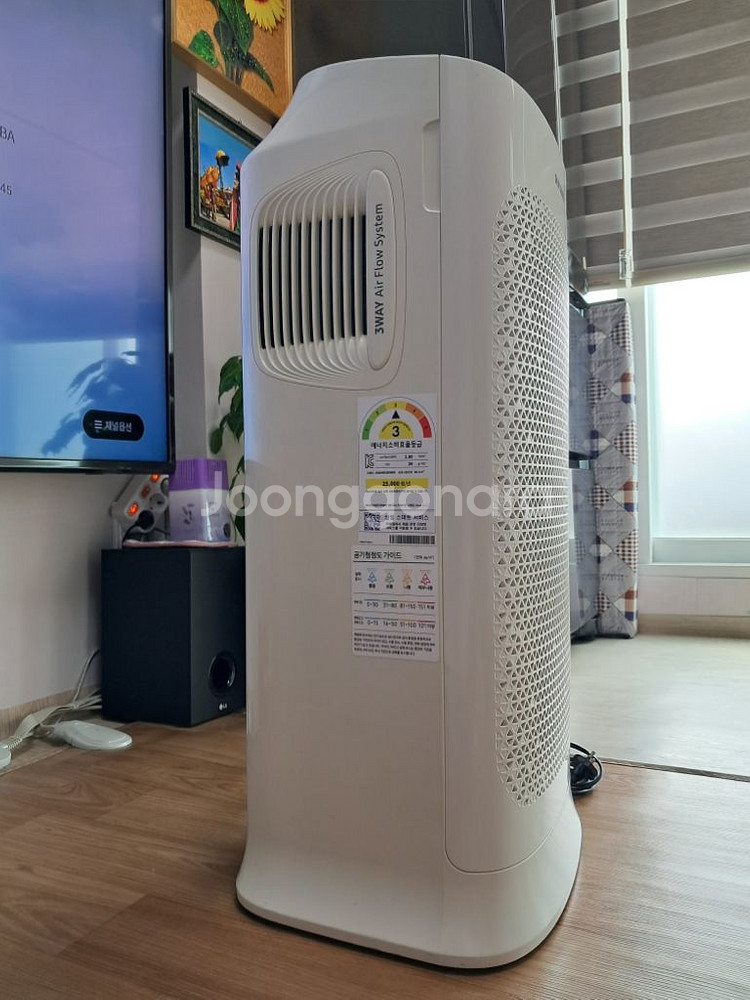 삼성전자 블루스카이 5000 공기청정기--2