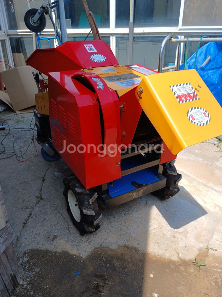 동양 잔가지 파쇄기--1