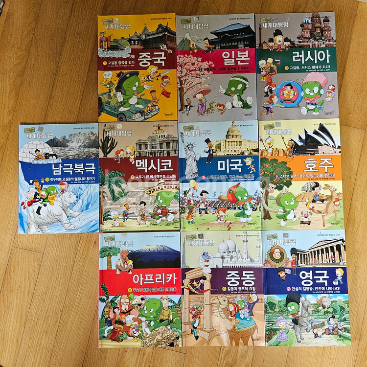 별별한국사, 둘리세계탐험--3