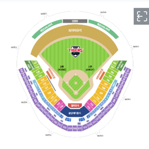 6월23일 기아 한화 DH2차전 1루 K8 2연석 양도