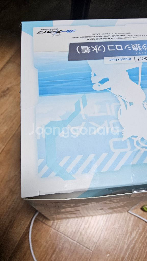 블루아카이브 시로코 피규어 판매합니다.--3