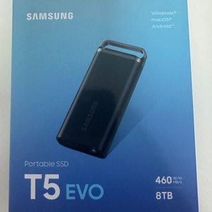 새상품 삼성 T5 EVO 외장ssd 포터블 8TB