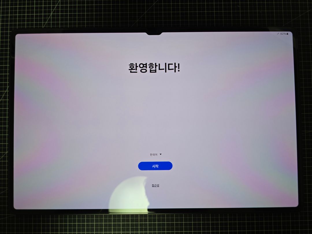 갤럭시탭 S8 울트라 wifi 512 판매합니다.