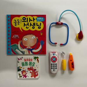 애플비 출동의사선생님 / 유아도서 장난감