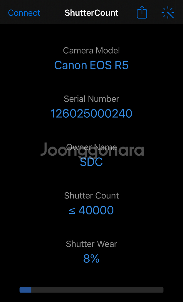 캐논 eos r5 팝니다--5