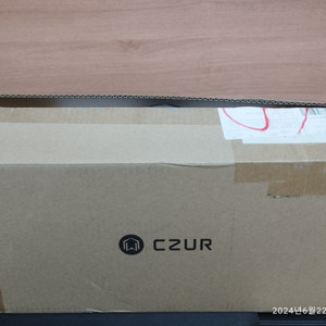 [개봉품] Czur Shine Ultra Pro 24M