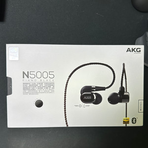 AKG N5005 인이어 판매합니다.
