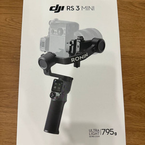 DJI 로닌 RS3 mini 팝니다