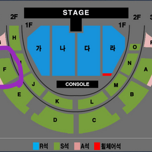 [안전거래] 나훈아 콘서트 전주 3층 2연석