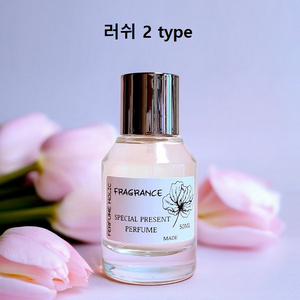 50ml [구찌ㅡ러쉬 2 type]퍼퓸 니치 향수