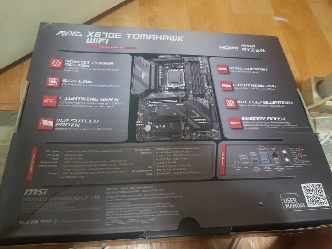 msi mag x670e 토마호크 wifi 메인 보드