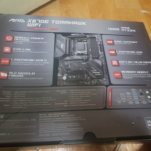 msi mag x670e 토마호크 wifi 메인 보드