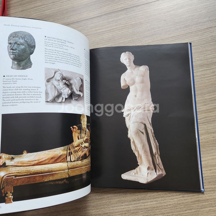 현지에서 사온 루브르박물관 기념책자. 모나리자백 등등--3