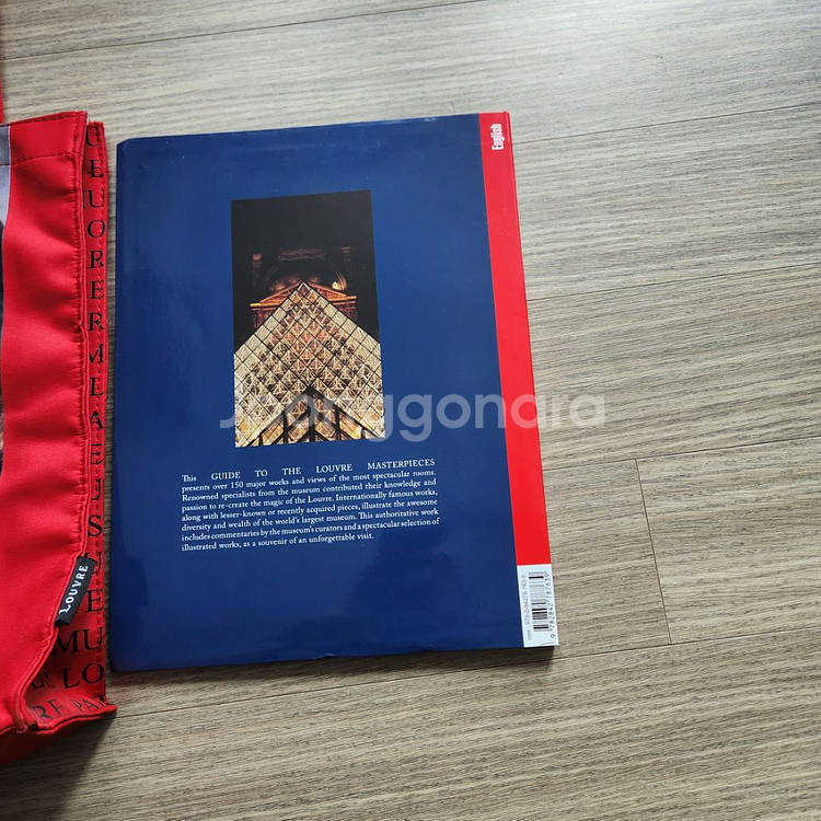 현지에서 사온 루브르박물관 기념책자. 모나리자백 등등--7