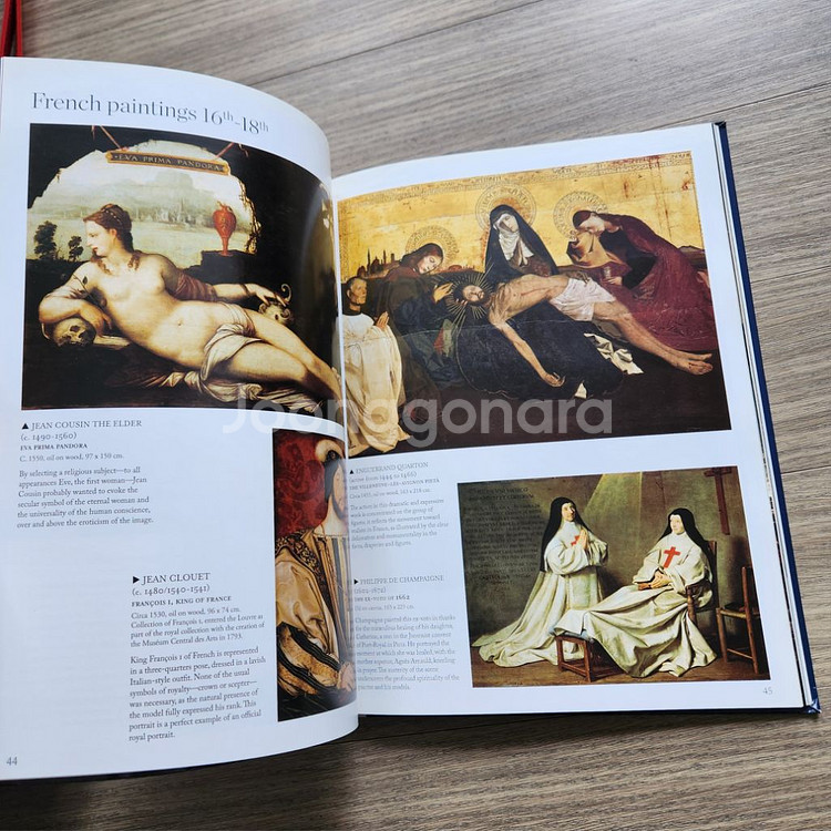 현지에서 사온 루브르박물관 기념책자. 모나리자백 등등--4