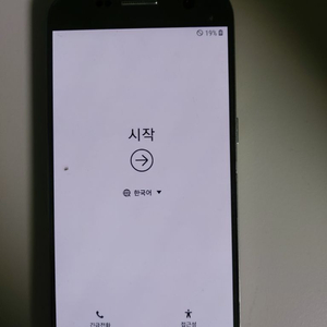 갤럭시 s7