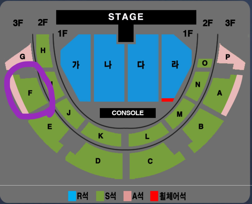 [안전거래] 나훈아 콘서트 전주 3층 2연석