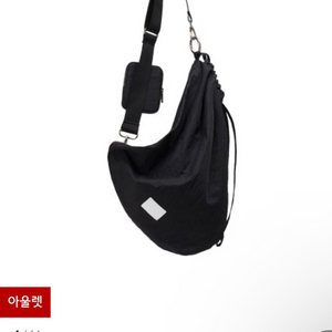 [새제품]페넥 FABRIC SLING BAG SET