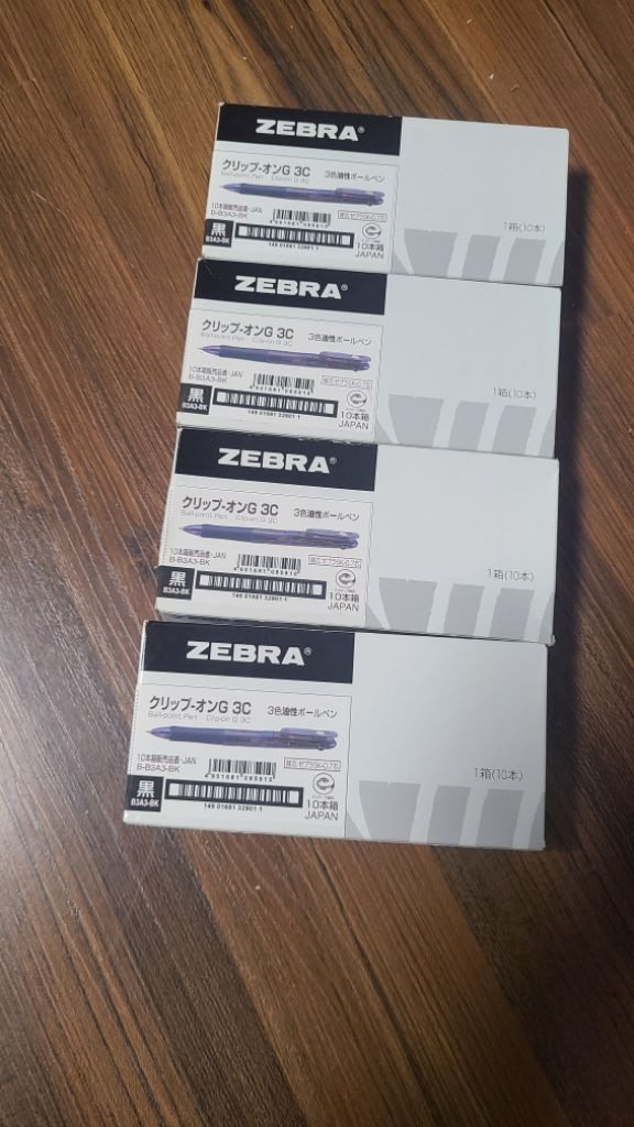 제브라 클립온 G3C, 3색펜, 0.7 블랙바디.신품--2