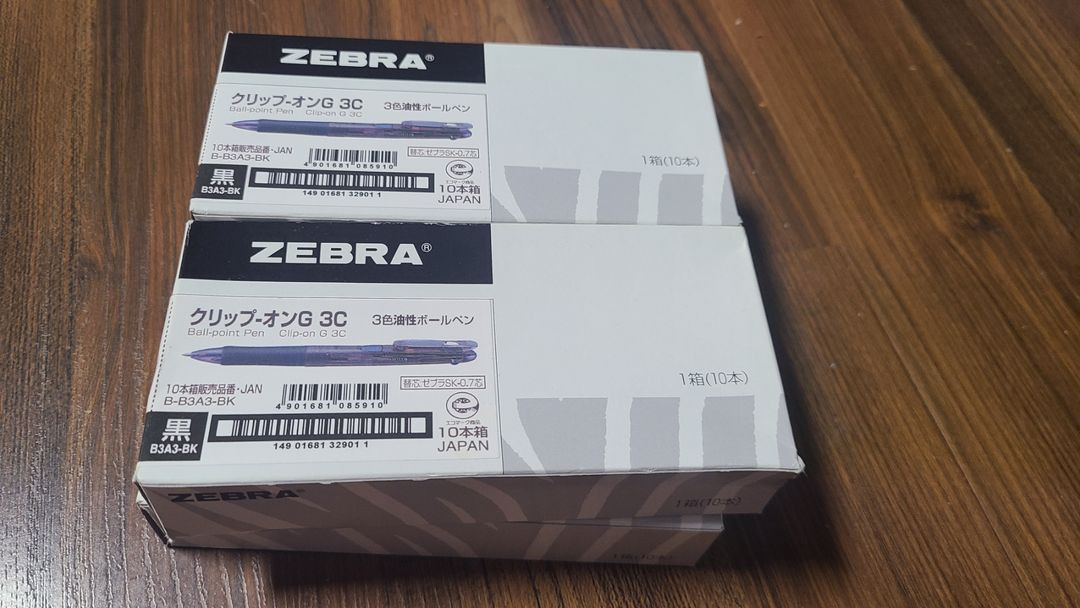 제브라 클립온 G3C, 3색펜, 0.7 블랙바디.신품--1
