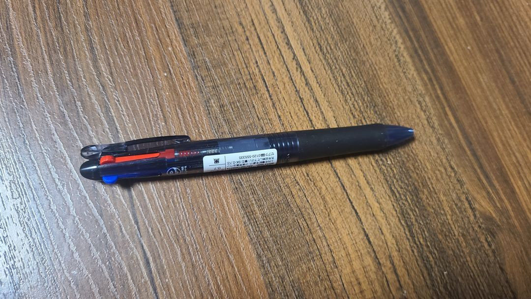 제브라 클립온 G3C, 3색펜, 0.7 블랙바디.신품--3