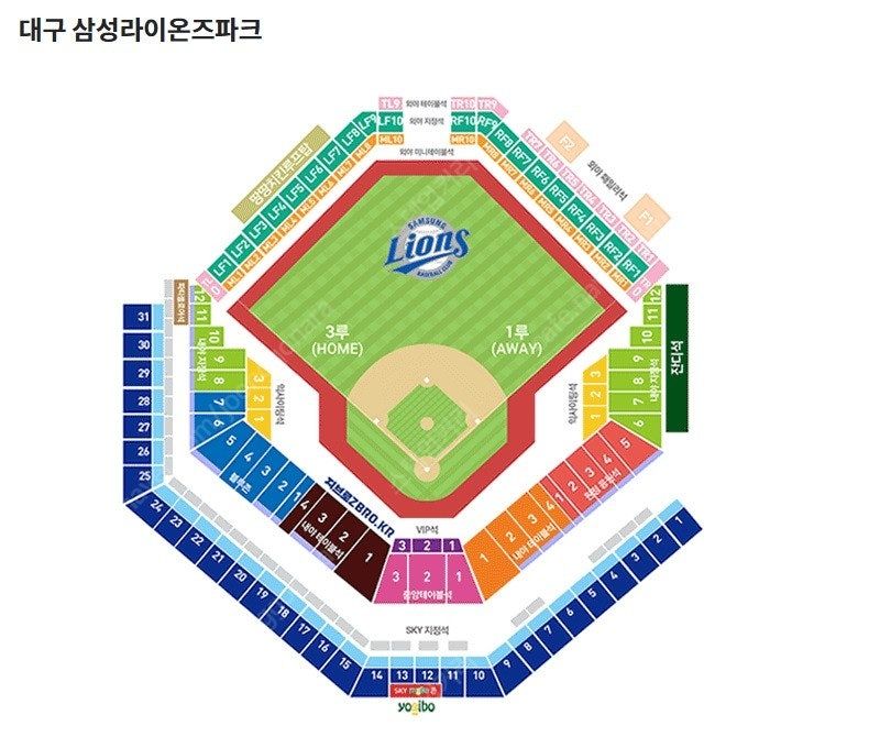 삼성vs두산 6/23(일) DH2차전 통로석 판매